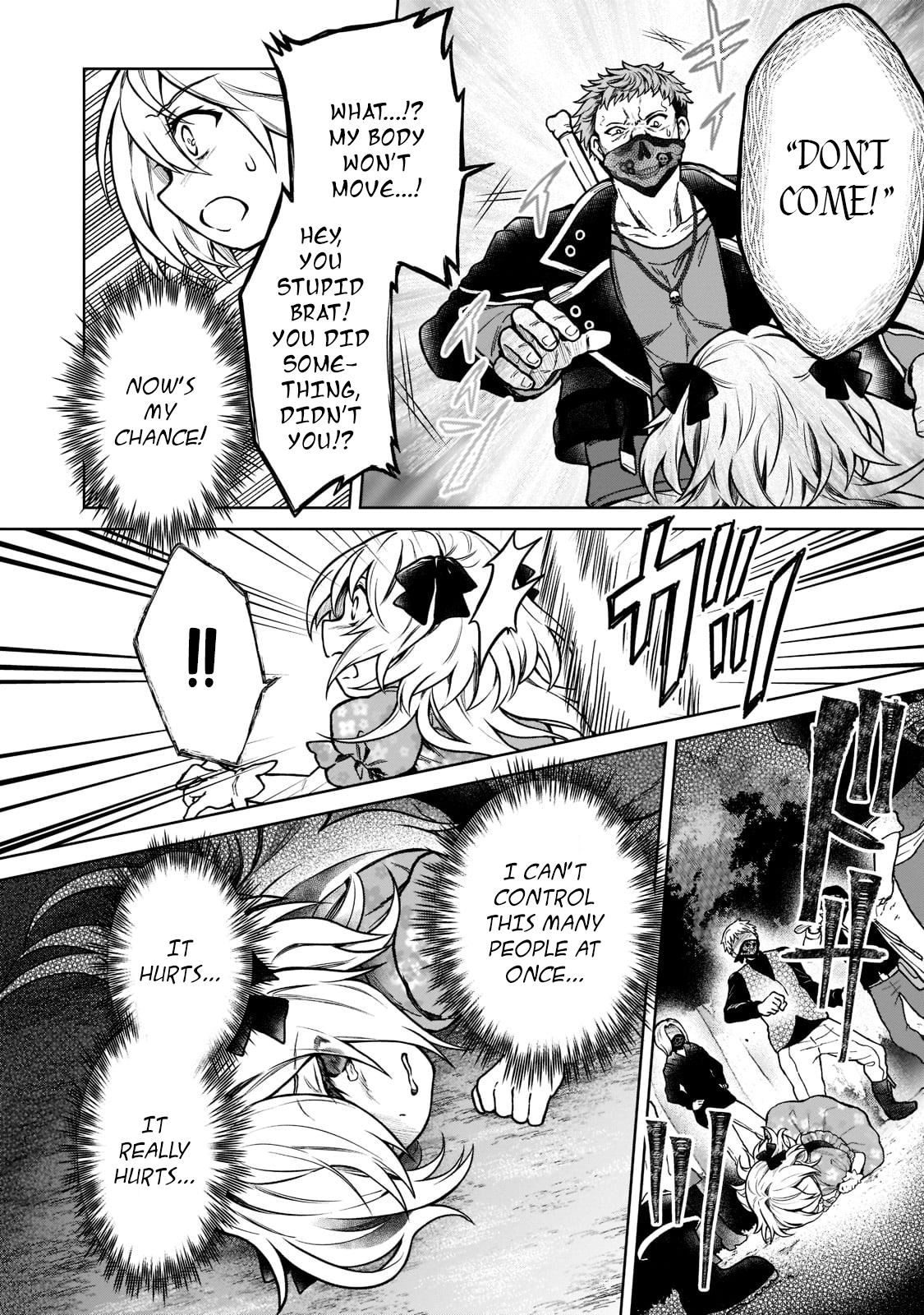 D-kyuu Boukensha no Ore, Naze ka Yuusha Party ni Kanyuu Sareta Ageku, Oujo ni Tsukimatowareteru Chapter 12 page 14 - 