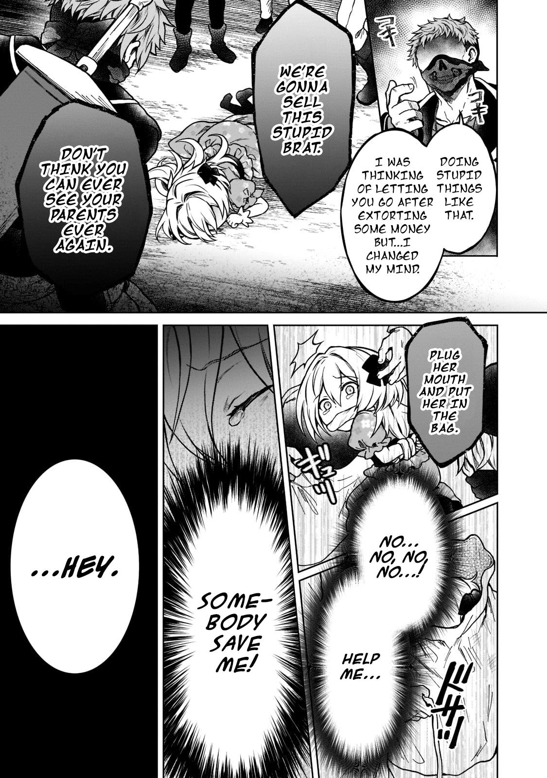 D-kyuu Boukensha no Ore, Naze ka Yuusha Party ni Kanyuu Sareta Ageku, Oujo ni Tsukimatowareteru Chapter 12 page 15 - 