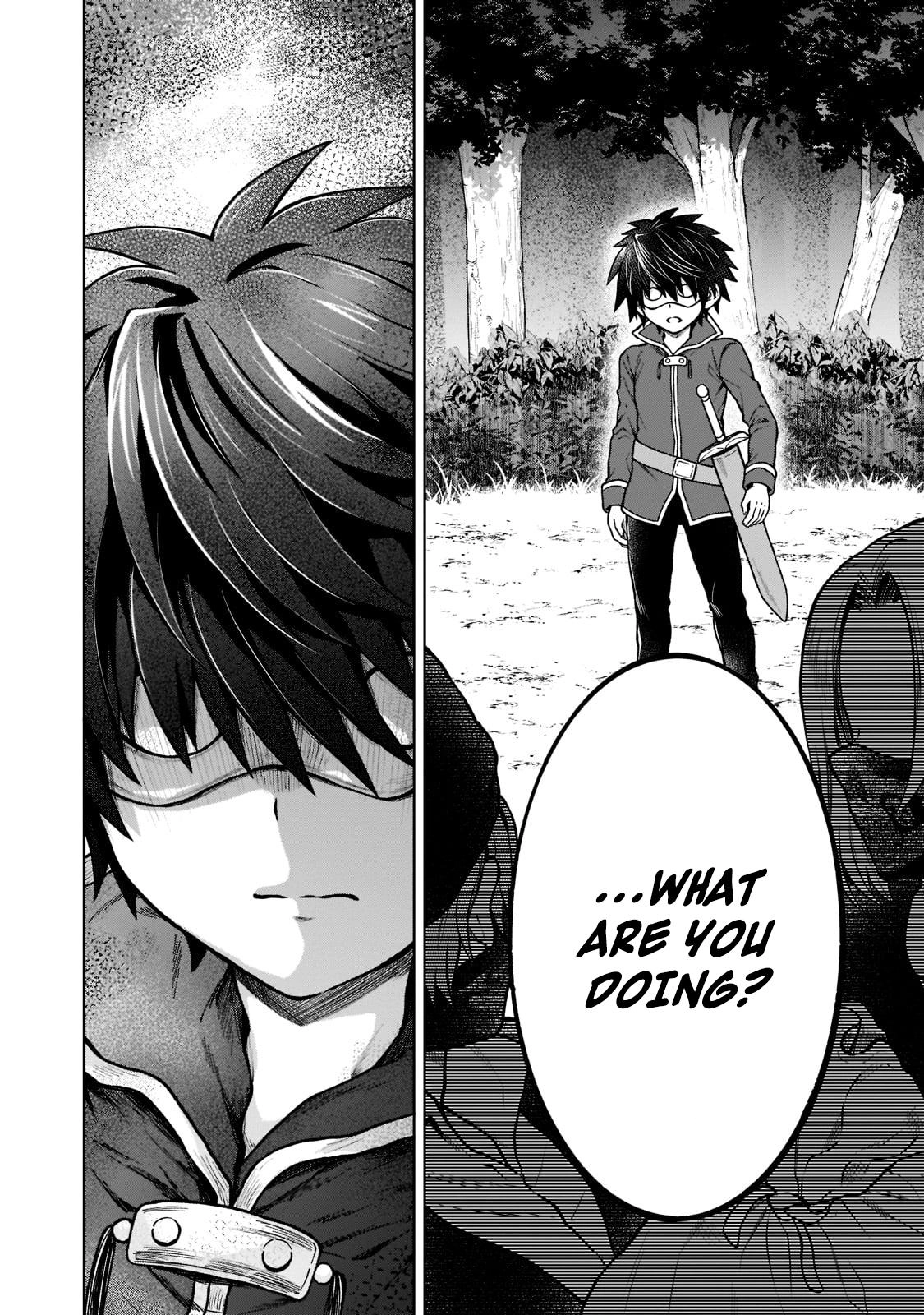 D-kyuu Boukensha no Ore, Naze ka Yuusha Party ni Kanyuu Sareta Ageku, Oujo ni Tsukimatowareteru Chapter 12 page 16 - 