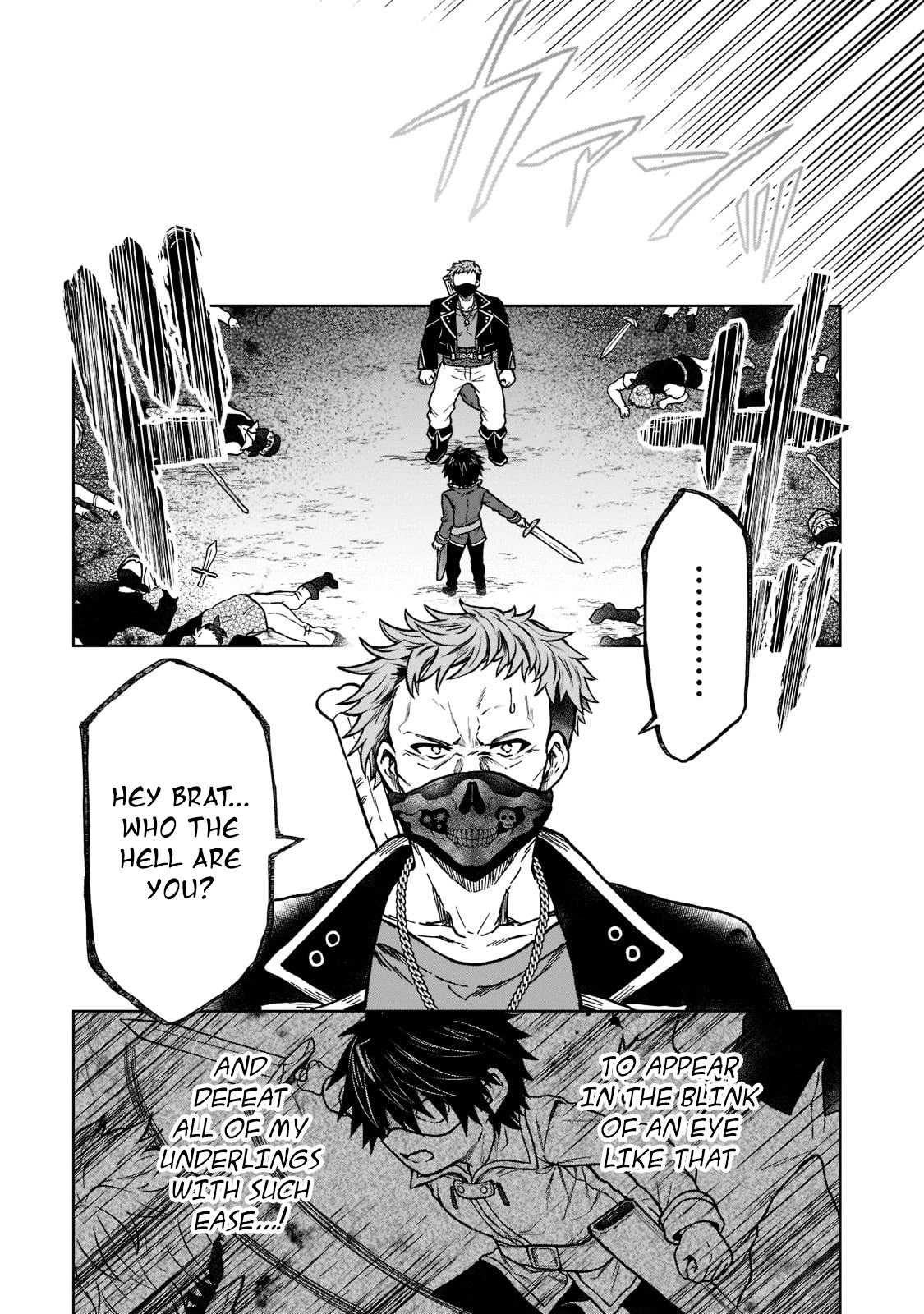D-kyuu Boukensha no Ore, Naze ka Yuusha Party ni Kanyuu Sareta Ageku, Oujo ni Tsukimatowareteru Chapter 12 page 17 - 