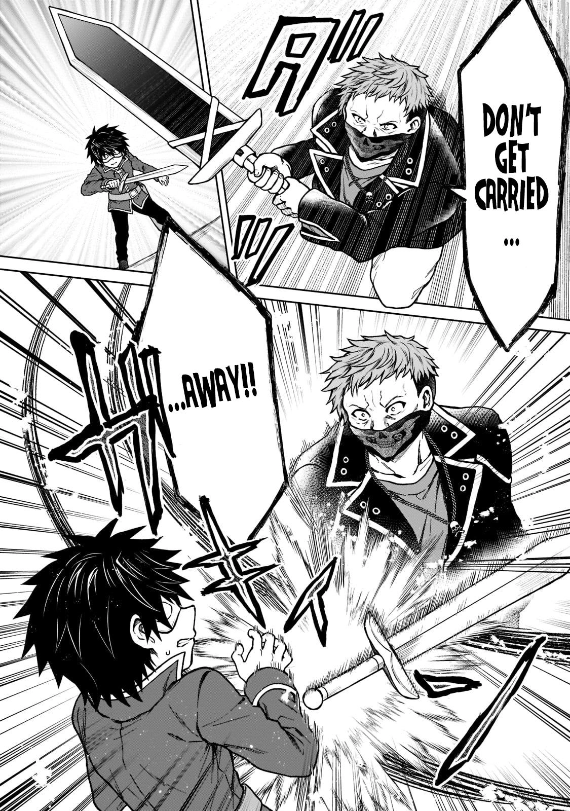 D-kyuu Boukensha no Ore, Naze ka Yuusha Party ni Kanyuu Sareta Ageku, Oujo ni Tsukimatowareteru Chapter 12 page 18 - 
