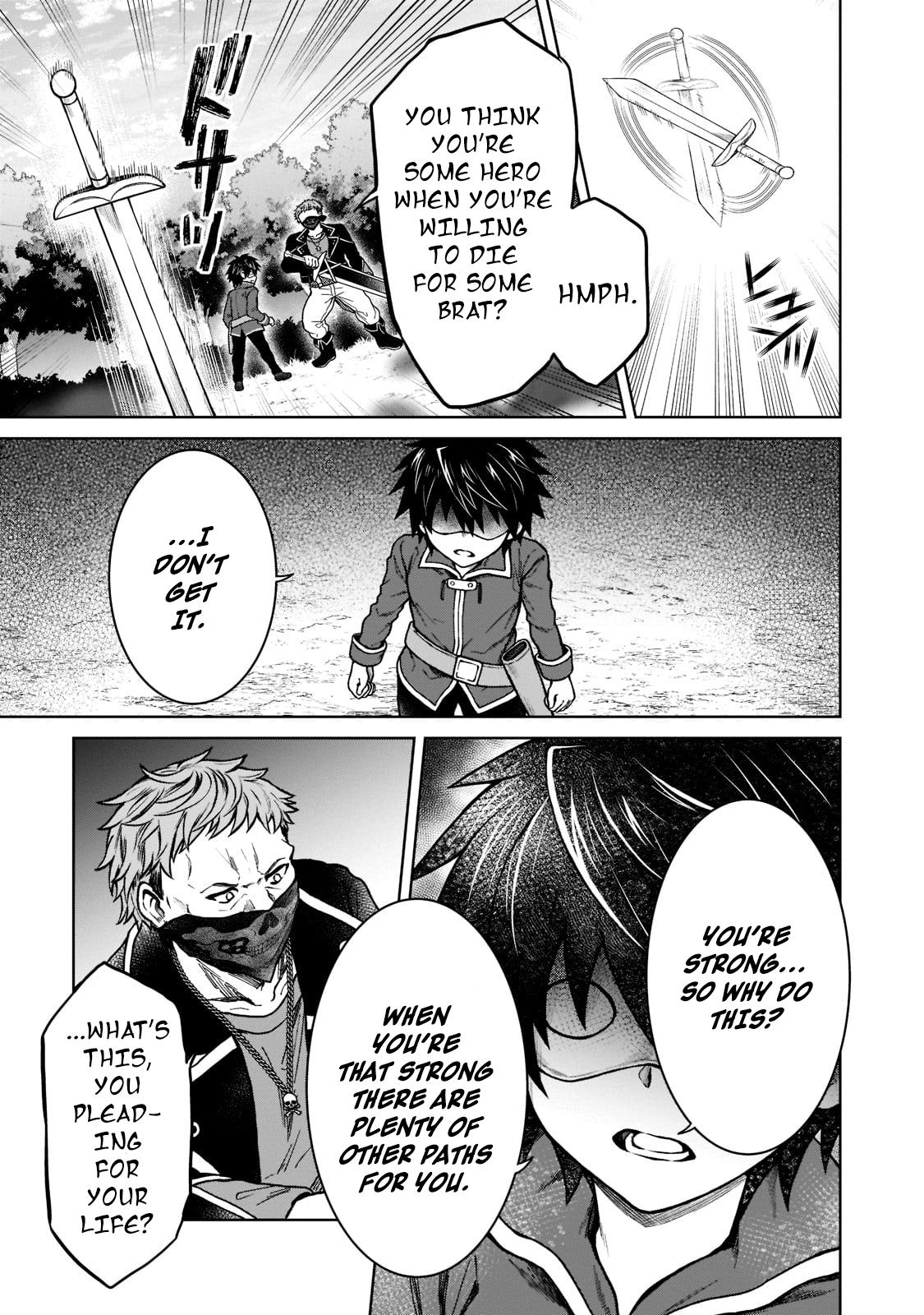 D-kyuu Boukensha no Ore, Naze ka Yuusha Party ni Kanyuu Sareta Ageku, Oujo ni Tsukimatowareteru Chapter 12 page 19 - 