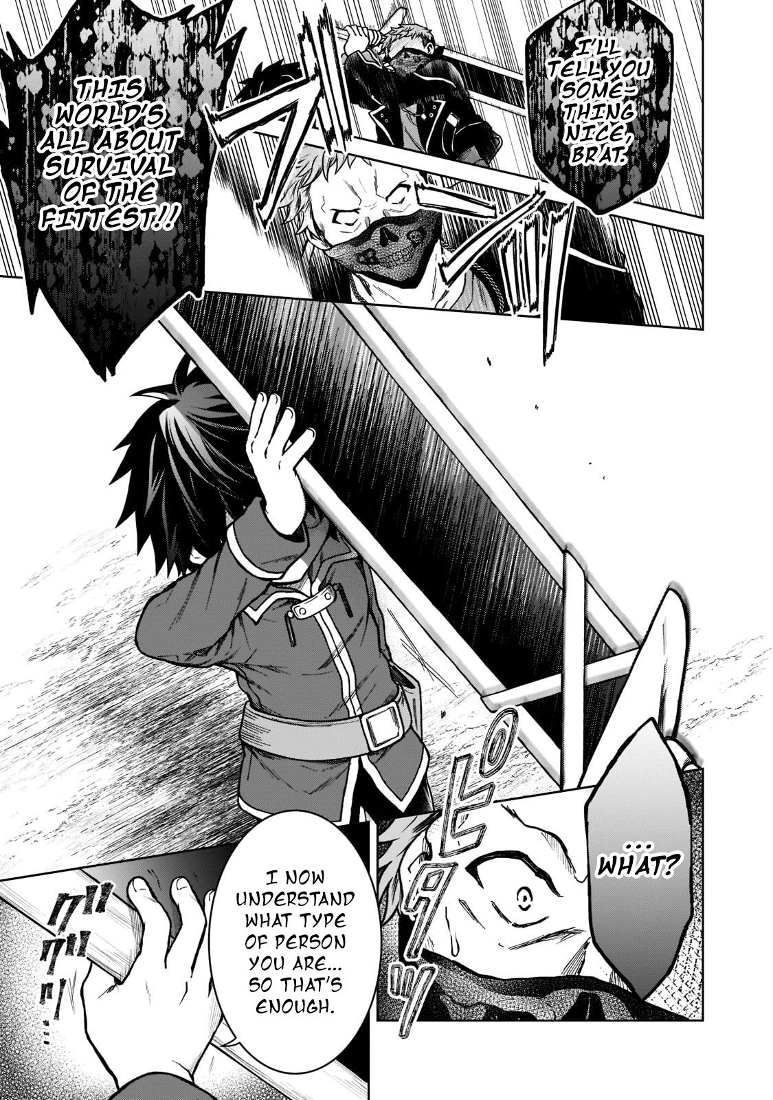 D-kyuu Boukensha no Ore, Naze ka Yuusha Party ni Kanyuu Sareta Ageku, Oujo ni Tsukimatowareteru Chapter 12 page 21 - 