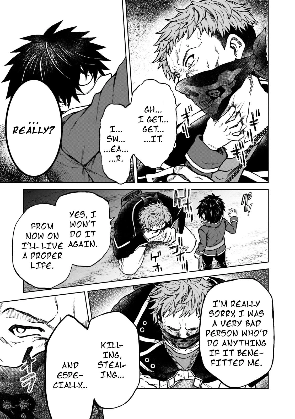 D-kyuu Boukensha no Ore, Naze ka Yuusha Party ni Kanyuu Sareta Ageku, Oujo ni Tsukimatowareteru Chapter 12 page 23 - 