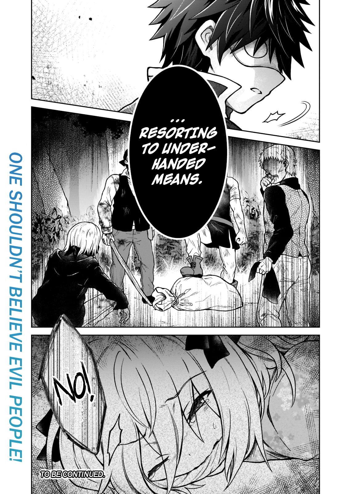 D-kyuu Boukensha no Ore, Naze ka Yuusha Party ni Kanyuu Sareta Ageku, Oujo ni Tsukimatowareteru Chapter 12 page 24 - 