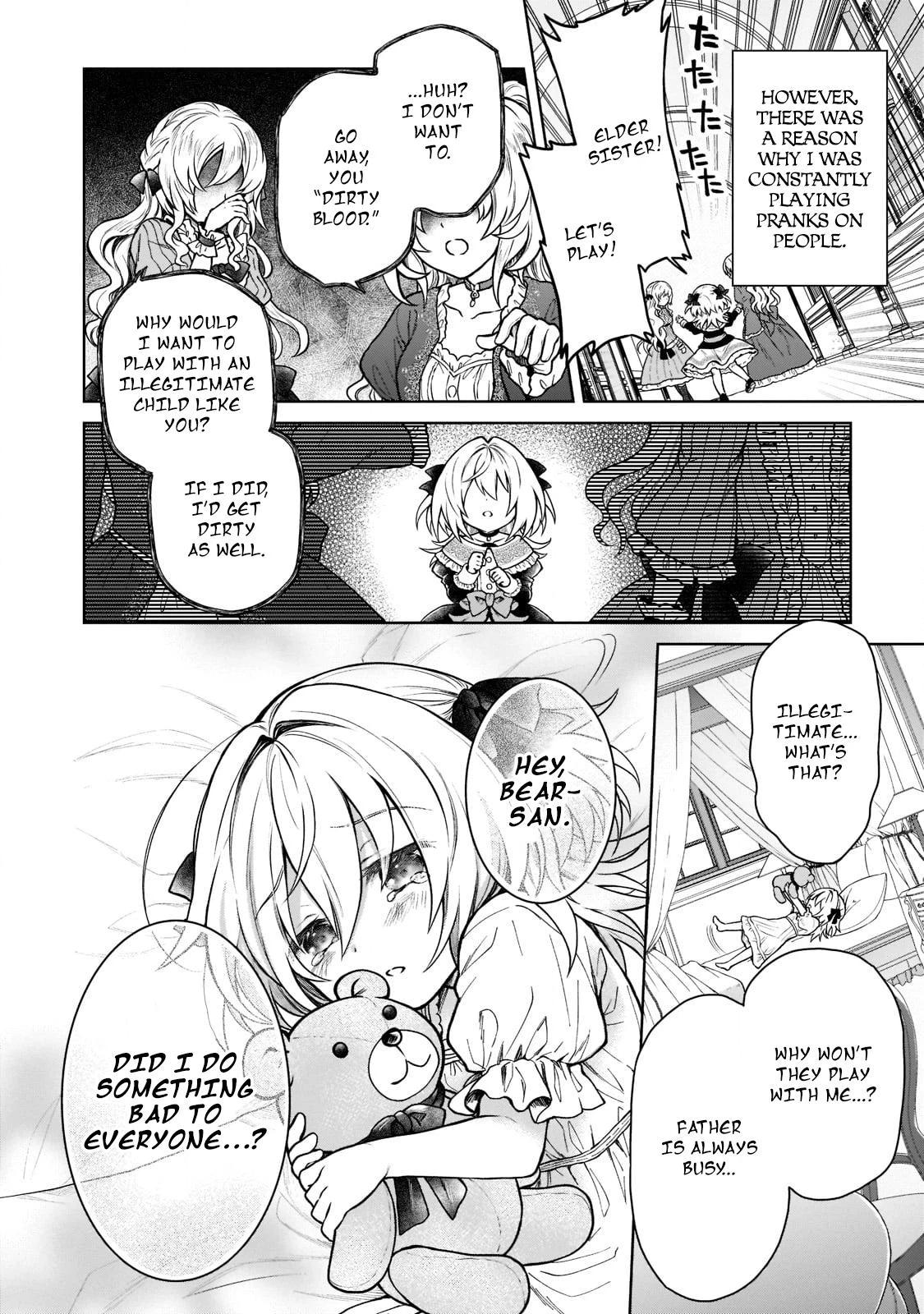 D-kyuu Boukensha no Ore, Naze ka Yuusha Party ni Kanyuu Sareta Ageku, Oujo ni Tsukimatowareteru Chapter 12 page 4 - 