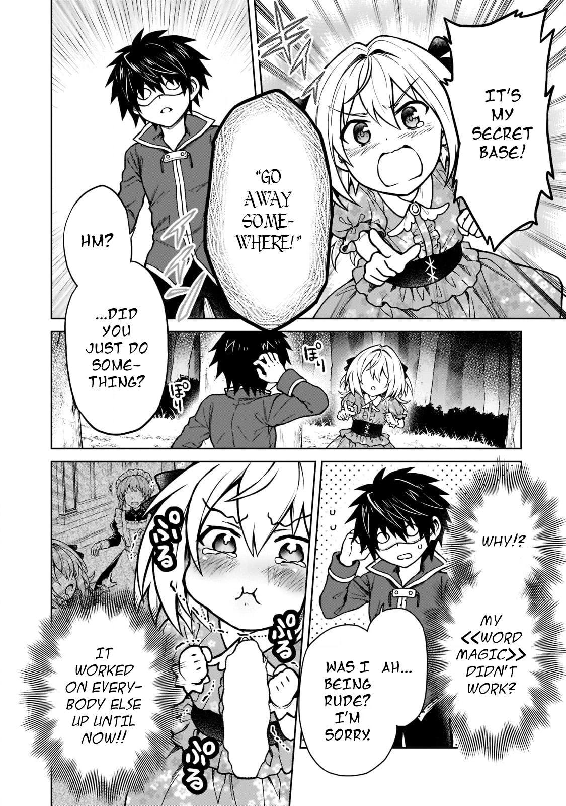 D-kyuu Boukensha no Ore, Naze ka Yuusha Party ni Kanyuu Sareta Ageku, Oujo ni Tsukimatowareteru Chapter 12 page 8 - 
