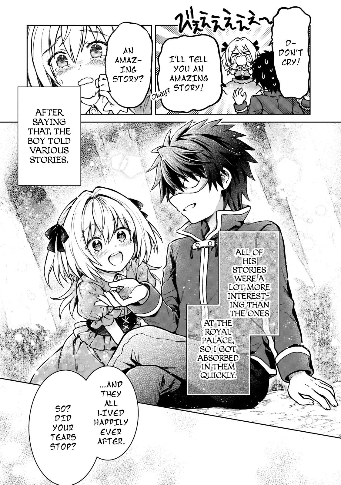 D-kyuu Boukensha no Ore, Naze ka Yuusha Party ni Kanyuu Sareta Ageku, Oujo ni Tsukimatowareteru Chapter 12 page 9 - 