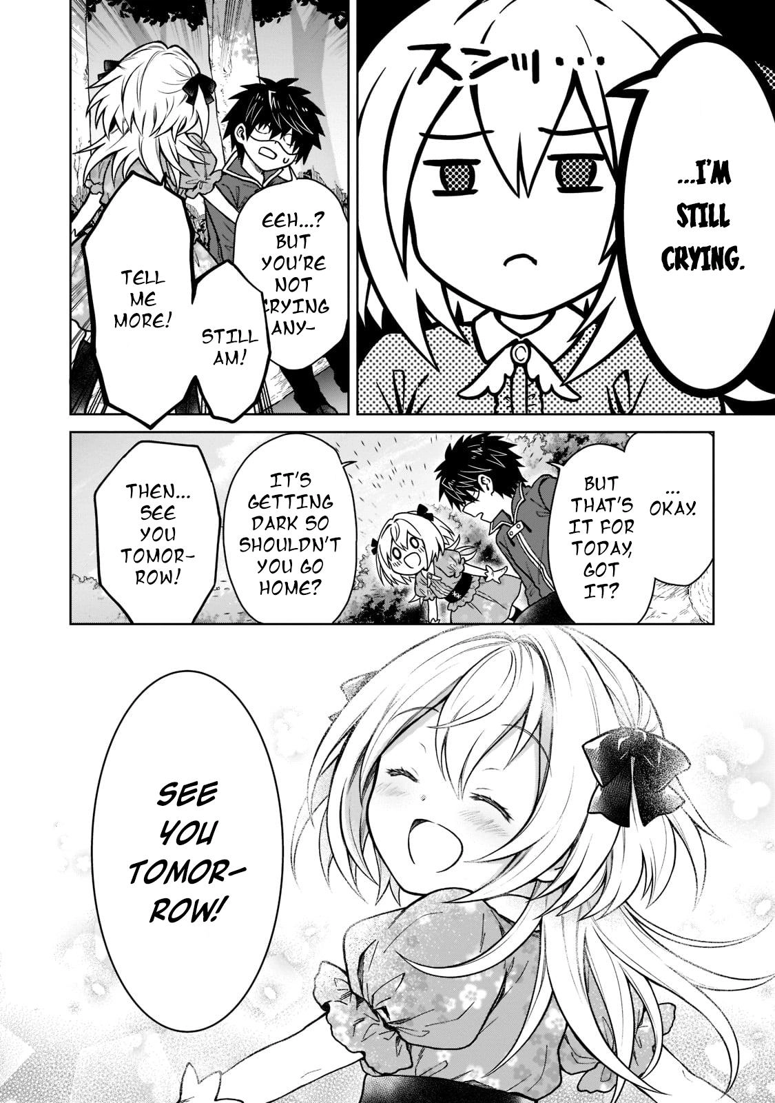 D-kyuu Boukensha no Ore, Naze ka Yuusha Party ni Kanyuu Sareta Ageku, Oujo ni Tsukimatowareteru Chapter 12 page 10 - 