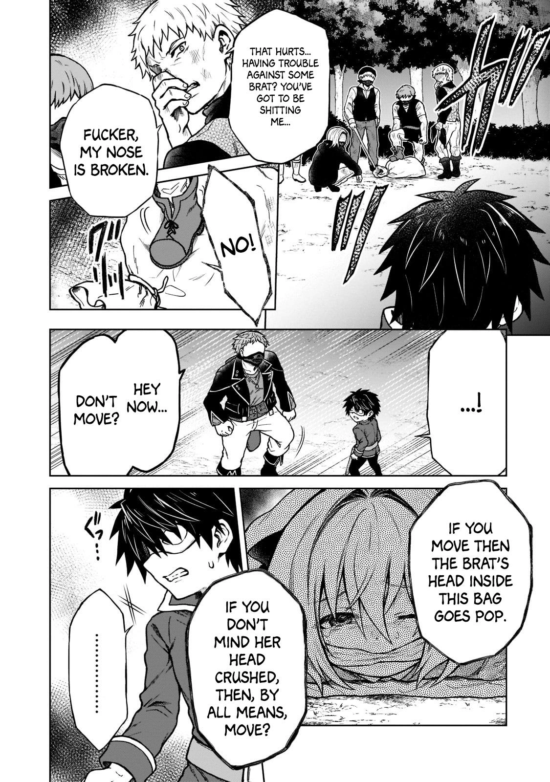 D-kyuu Boukensha no Ore, Naze ka Yuusha Party ni Kanyuu Sareta Ageku, Oujo ni Tsukimatowareteru Chapter 13 page 2 - 