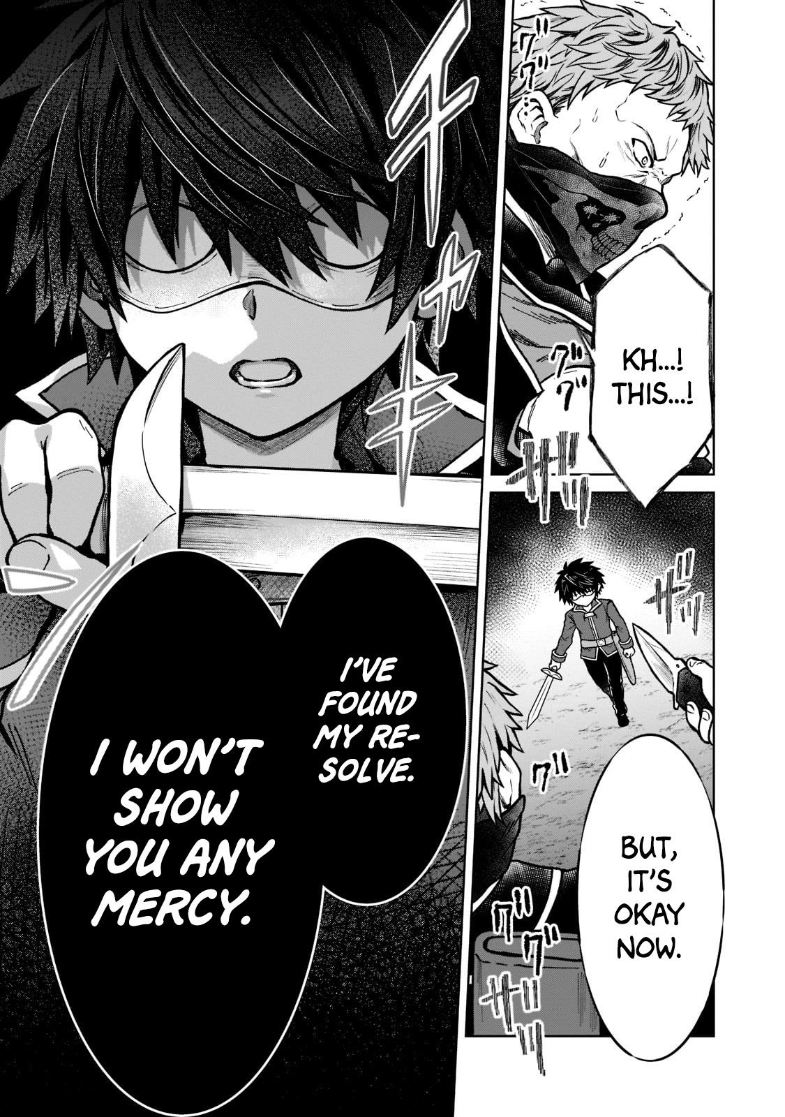 D-kyuu Boukensha no Ore, Naze ka Yuusha Party ni Kanyuu Sareta Ageku, Oujo ni Tsukimatowareteru Chapter 13 page 11 - 