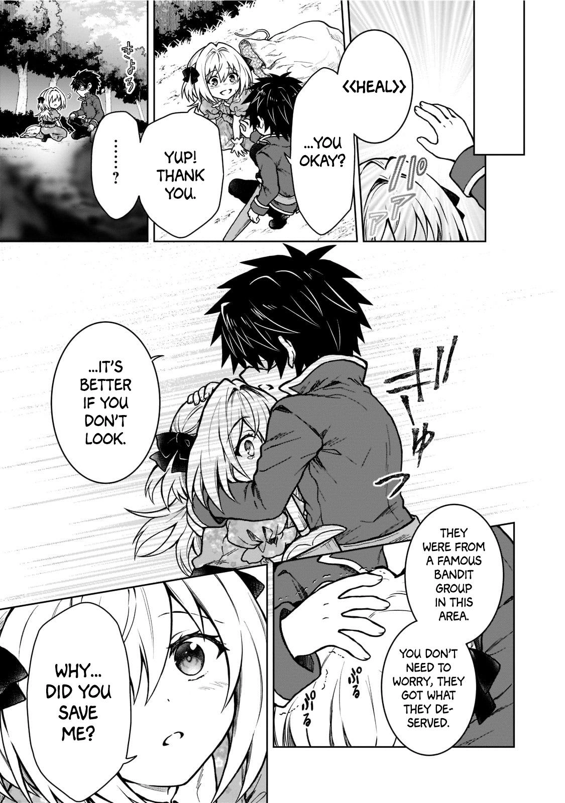 D-kyuu Boukensha no Ore, Naze ka Yuusha Party ni Kanyuu Sareta Ageku, Oujo ni Tsukimatowareteru Chapter 13 page 13 - 