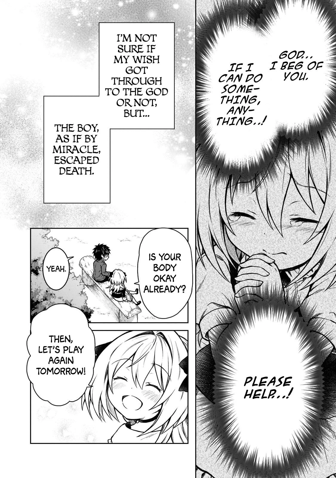 D-kyuu Boukensha no Ore, Naze ka Yuusha Party ni Kanyuu Sareta Ageku, Oujo ni Tsukimatowareteru Chapter 13 page 18 - 