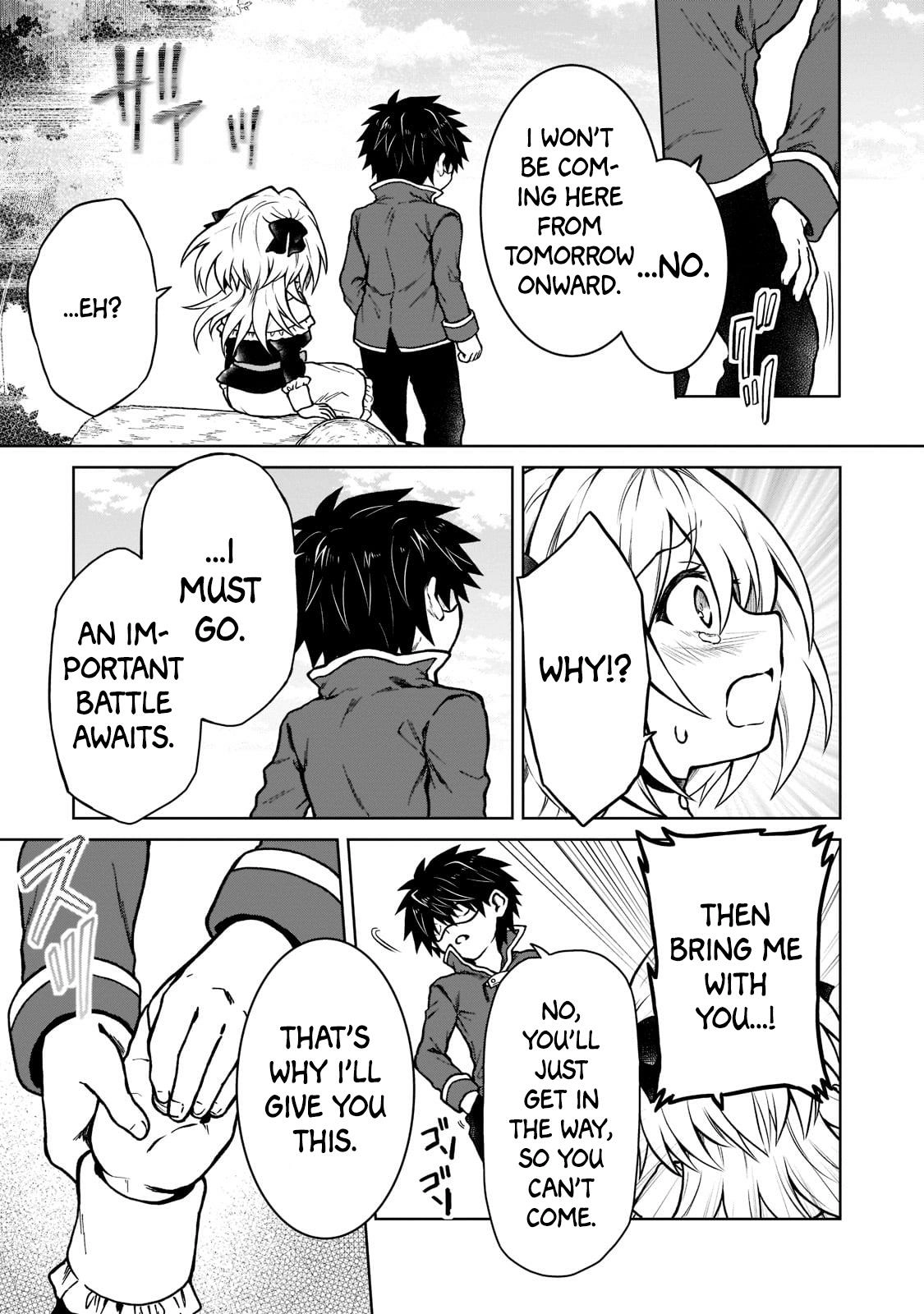 D-kyuu Boukensha no Ore, Naze ka Yuusha Party ni Kanyuu Sareta Ageku, Oujo ni Tsukimatowareteru Chapter 13 page 19 - 