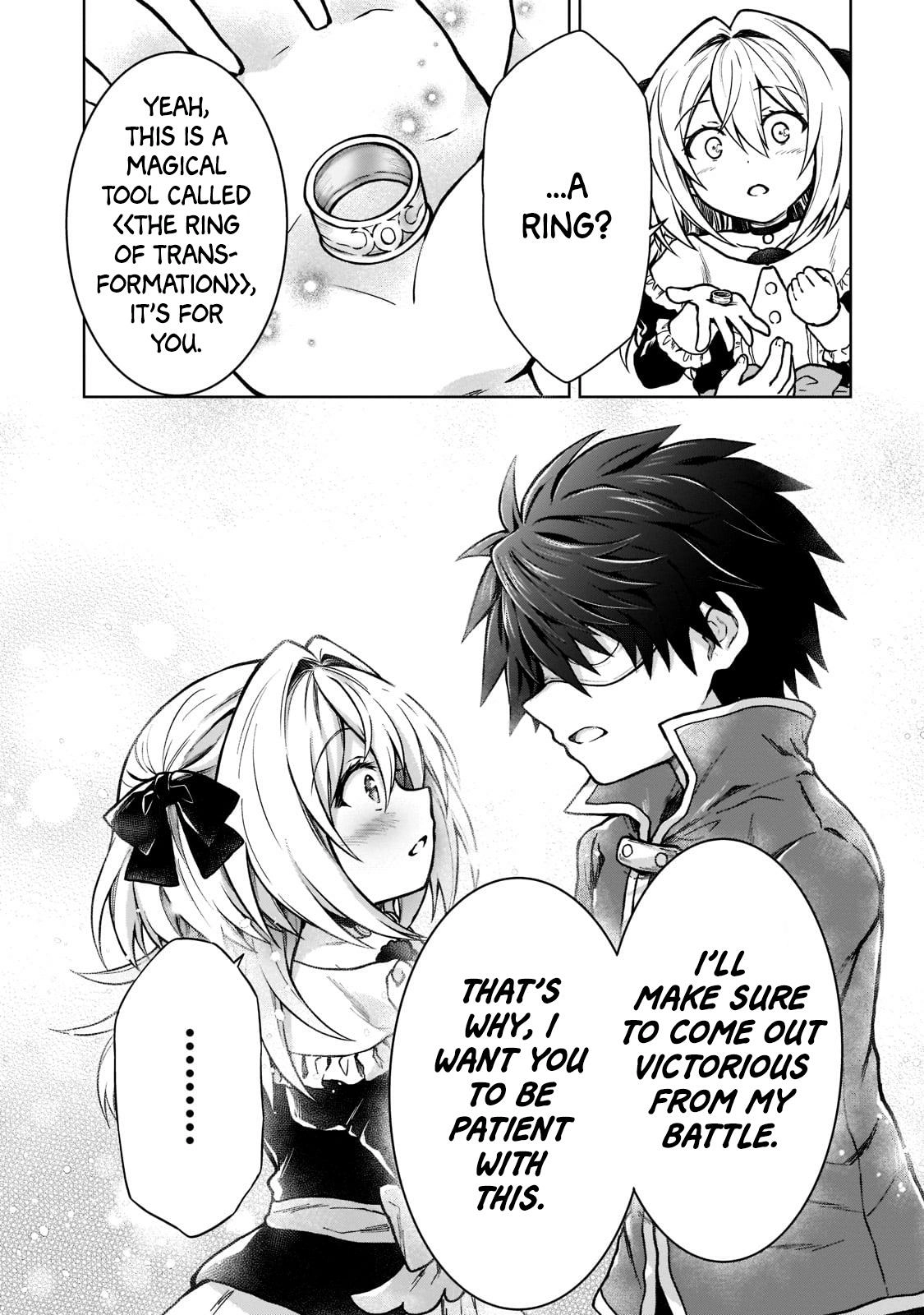 D-kyuu Boukensha no Ore, Naze ka Yuusha Party ni Kanyuu Sareta Ageku, Oujo ni Tsukimatowareteru Chapter 13 page 20 - 