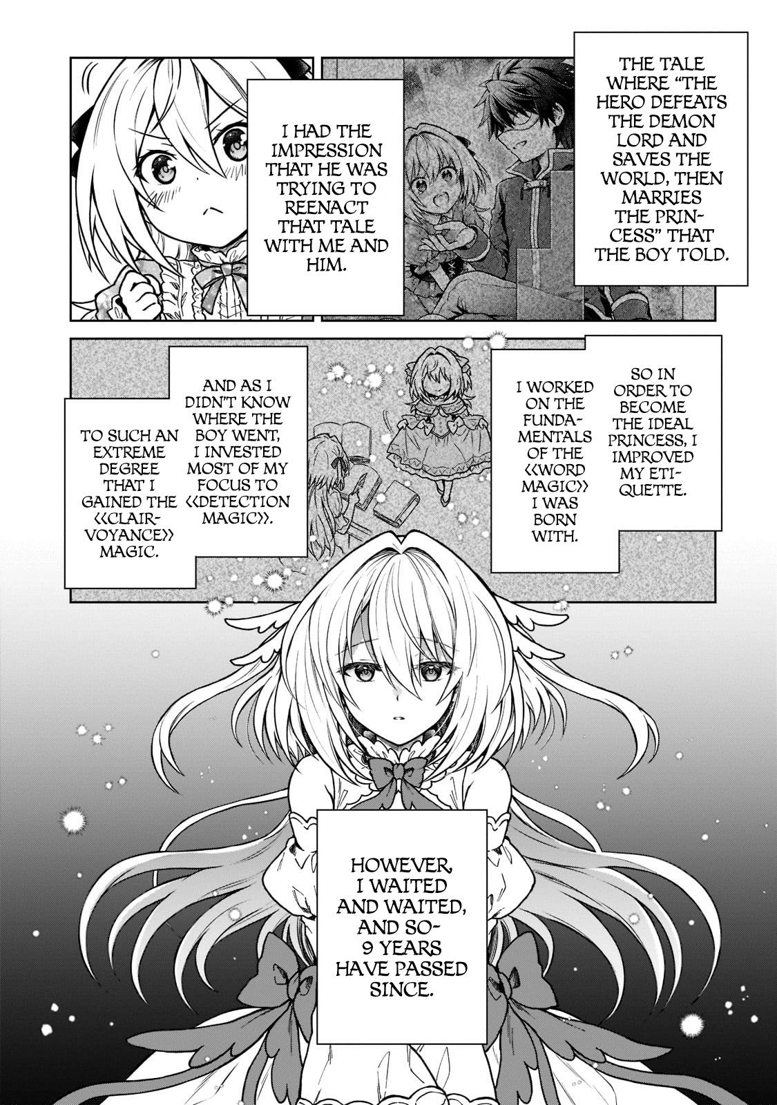 D-kyuu Boukensha no Ore, Naze ka Yuusha Party ni Kanyuu Sareta Ageku, Oujo ni Tsukimatowareteru Chapter 13 page 22 - 