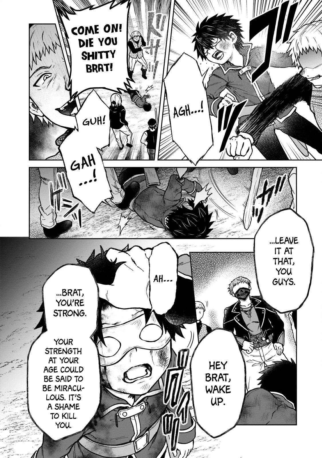 D-kyuu Boukensha no Ore, Naze ka Yuusha Party ni Kanyuu Sareta Ageku, Oujo ni Tsukimatowareteru Chapter 13 page 4 - 