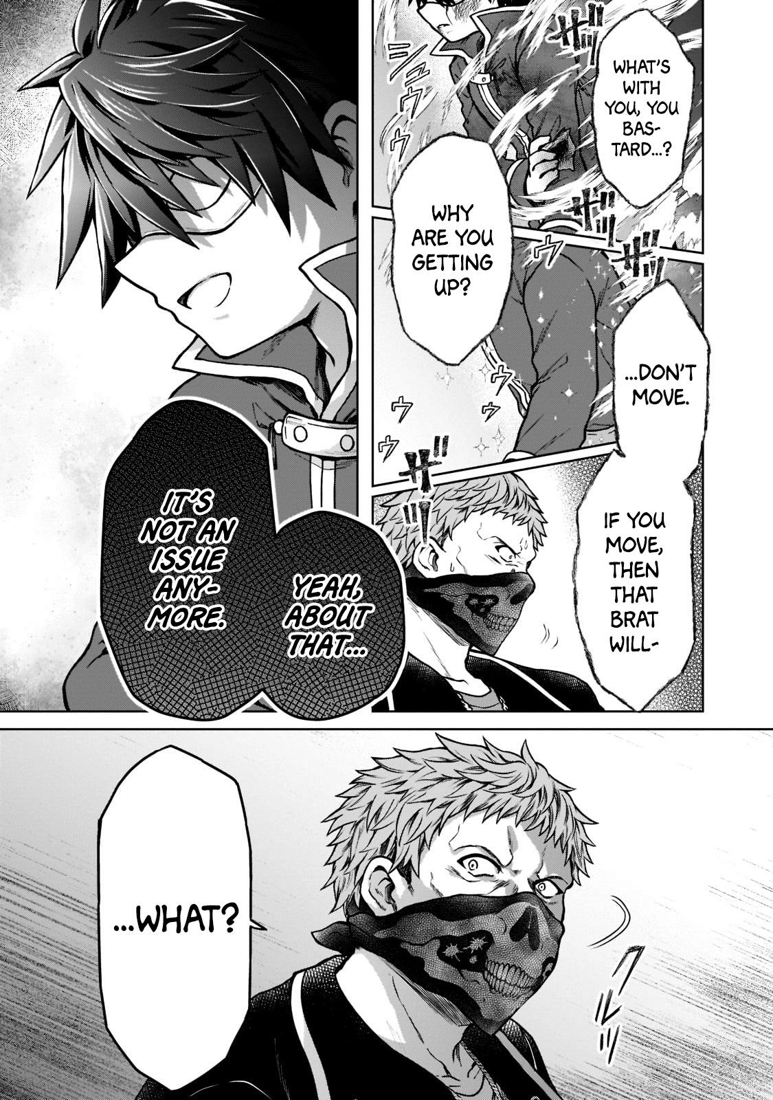 D-kyuu Boukensha no Ore, Naze ka Yuusha Party ni Kanyuu Sareta Ageku, Oujo ni Tsukimatowareteru Chapter 13 page 7 - 