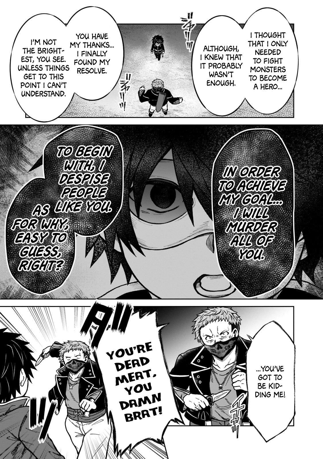 D-kyuu Boukensha no Ore, Naze ka Yuusha Party ni Kanyuu Sareta Ageku, Oujo ni Tsukimatowareteru Chapter 13 page 9 - 