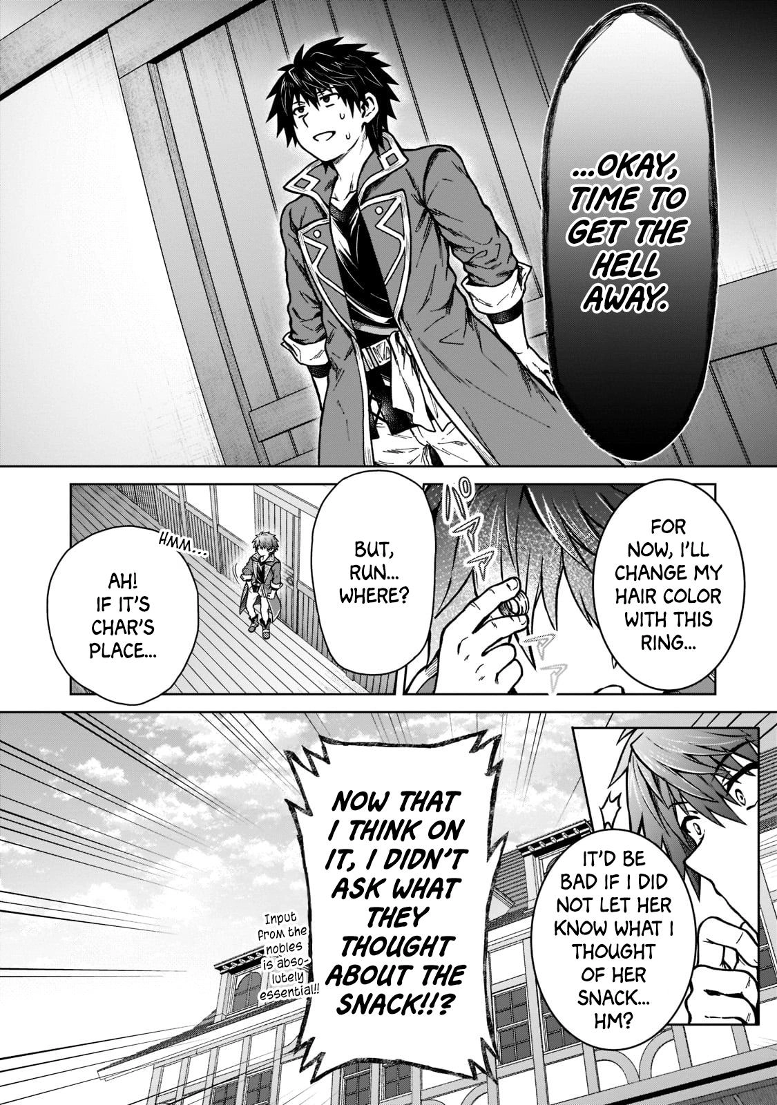 D-kyuu Boukensha no Ore, Naze ka Yuusha Party ni Kanyuu Sareta Ageku, Oujo ni Tsukimatowareteru Chapter 14 page 12 - 
