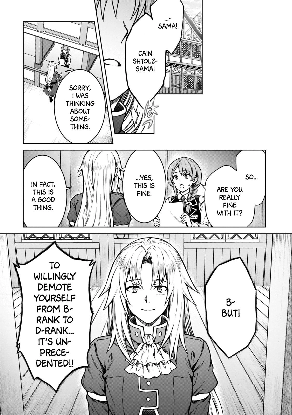 D-kyuu Boukensha no Ore, Naze ka Yuusha Party ni Kanyuu Sareta Ageku, Oujo ni Tsukimatowareteru Chapter 14 page 13 - 