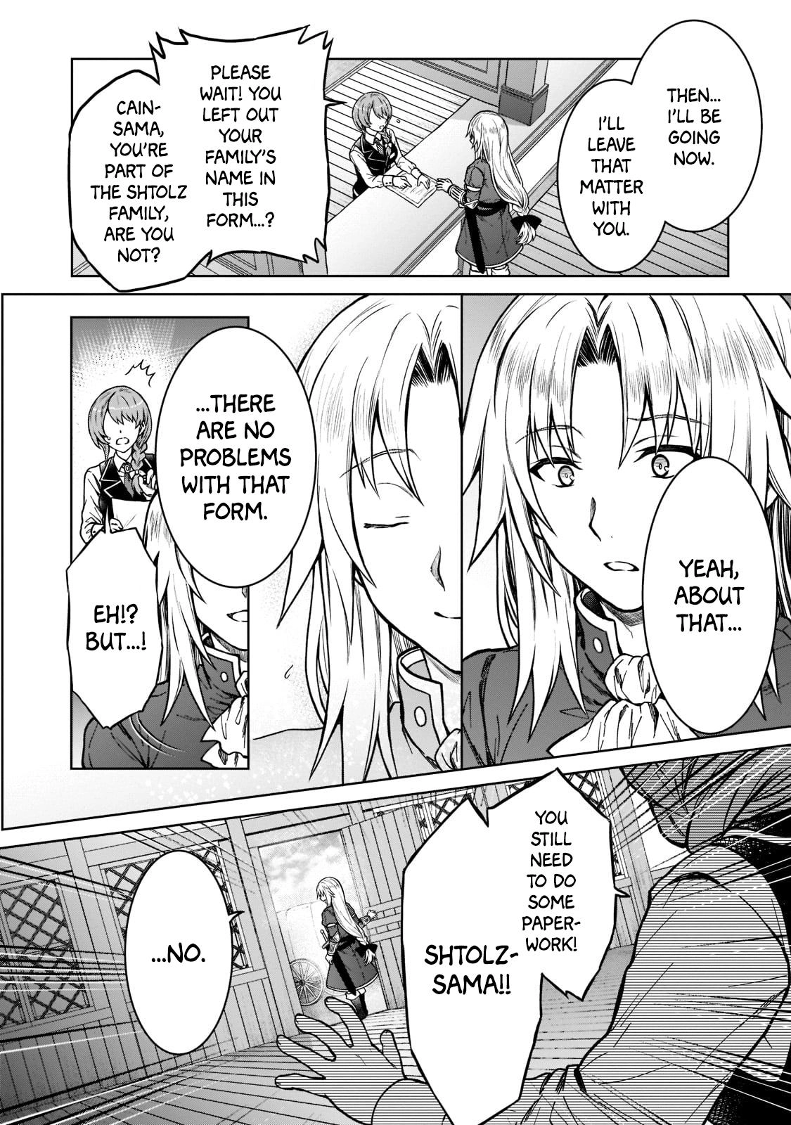 D-kyuu Boukensha no Ore, Naze ka Yuusha Party ni Kanyuu Sareta Ageku, Oujo ni Tsukimatowareteru Chapter 14 page 16 - 