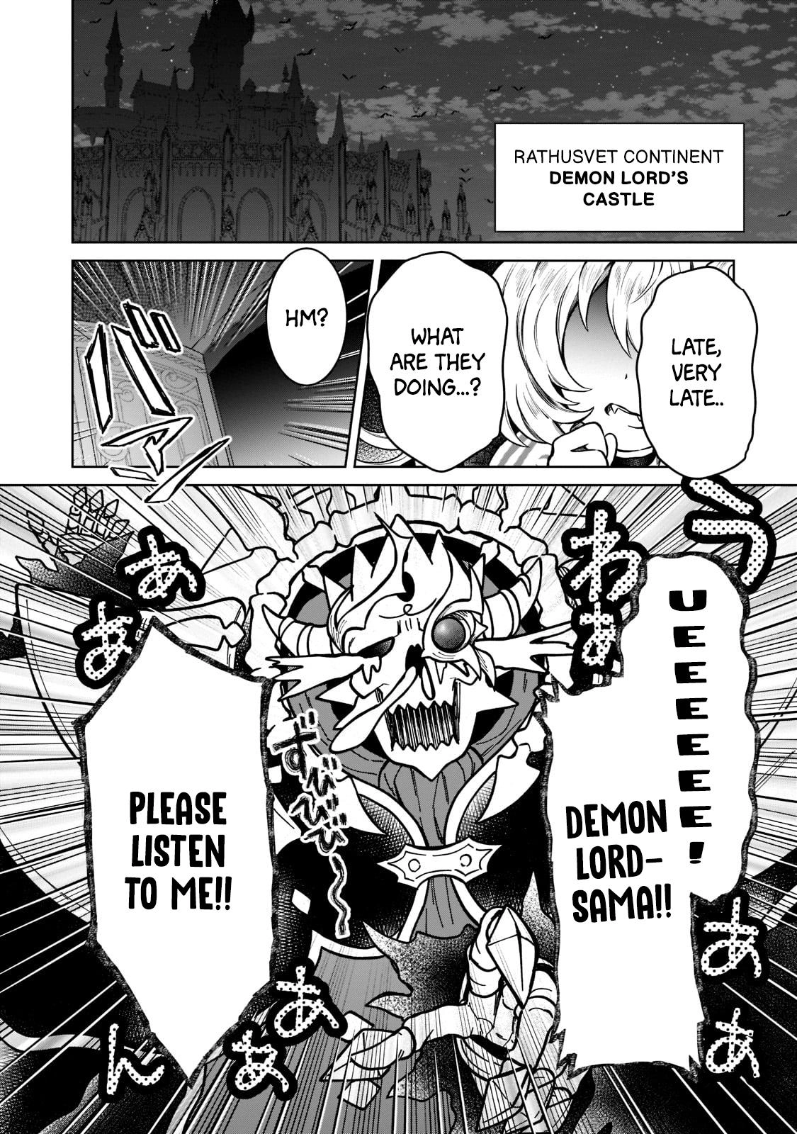 D-kyuu Boukensha no Ore, Naze ka Yuusha Party ni Kanyuu Sareta Ageku, Oujo ni Tsukimatowareteru Chapter 14 page 18 - 