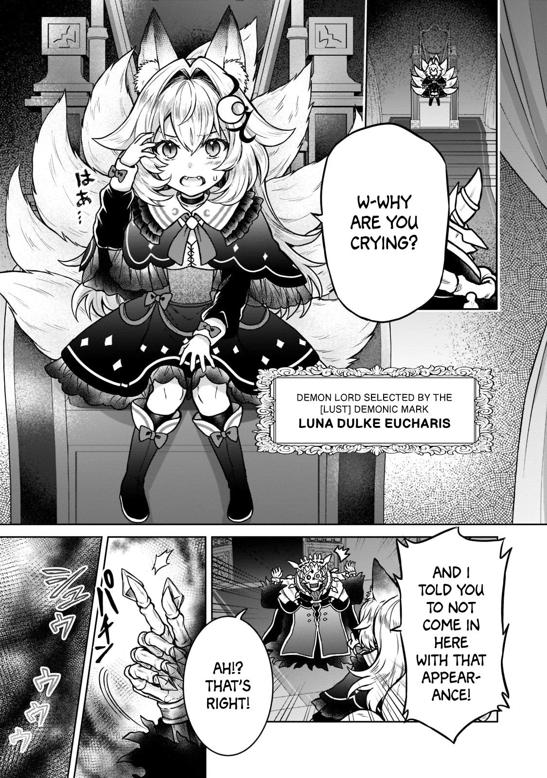 D-kyuu Boukensha no Ore, Naze ka Yuusha Party ni Kanyuu Sareta Ageku, Oujo ni Tsukimatowareteru Chapter 14 page 19 - 