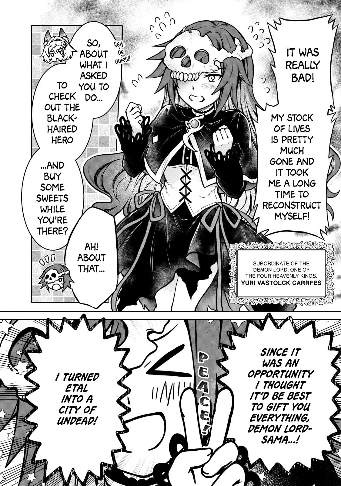 D-kyuu Boukensha no Ore, Naze ka Yuusha Party ni Kanyuu Sareta Ageku, Oujo ni Tsukimatowareteru Chapter 14 page 20 - 