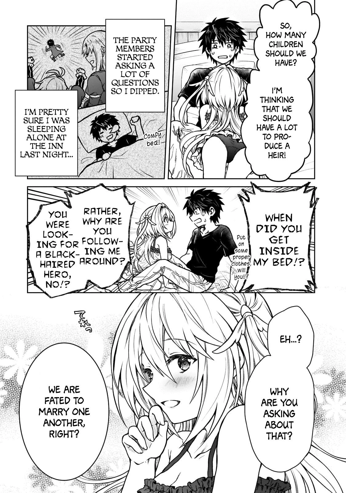 D-kyuu Boukensha no Ore, Naze ka Yuusha Party ni Kanyuu Sareta Ageku, Oujo ni Tsukimatowareteru Chapter 14 page 3 - 
