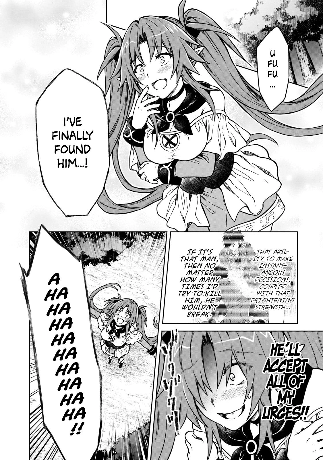 D-kyuu Boukensha no Ore, Naze ka Yuusha Party ni Kanyuu Sareta Ageku, Oujo ni Tsukimatowareteru Chapter 14 page 24 - 