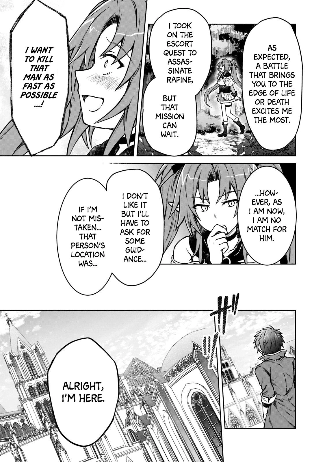 D-kyuu Boukensha no Ore, Naze ka Yuusha Party ni Kanyuu Sareta Ageku, Oujo ni Tsukimatowareteru Chapter 14 page 25 - 