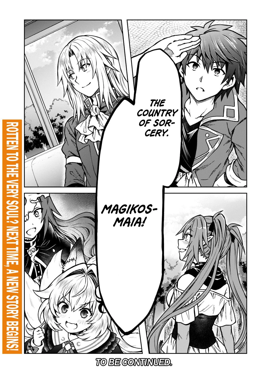 D-kyuu Boukensha no Ore, Naze ka Yuusha Party ni Kanyuu Sareta Ageku, Oujo ni Tsukimatowareteru Chapter 14 page 26 - 