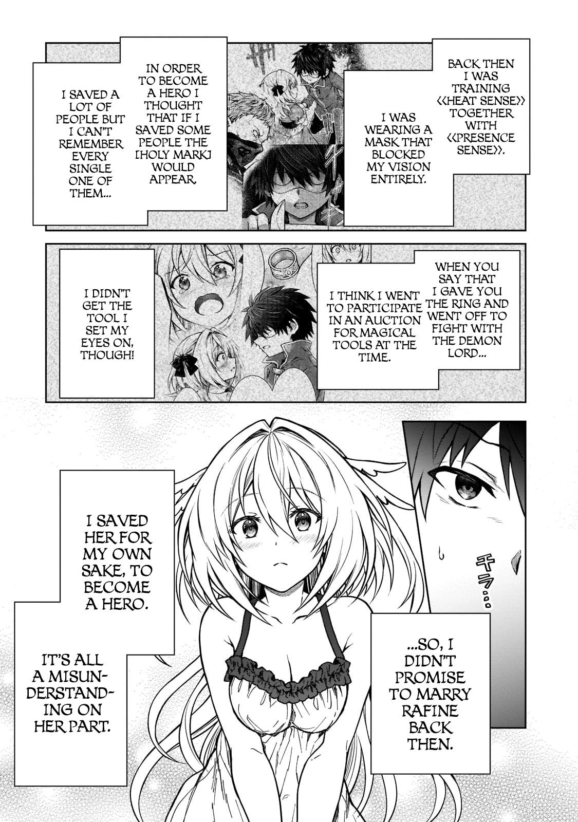 D-kyuu Boukensha no Ore, Naze ka Yuusha Party ni Kanyuu Sareta Ageku, Oujo ni Tsukimatowareteru Chapter 14 page 5 - 