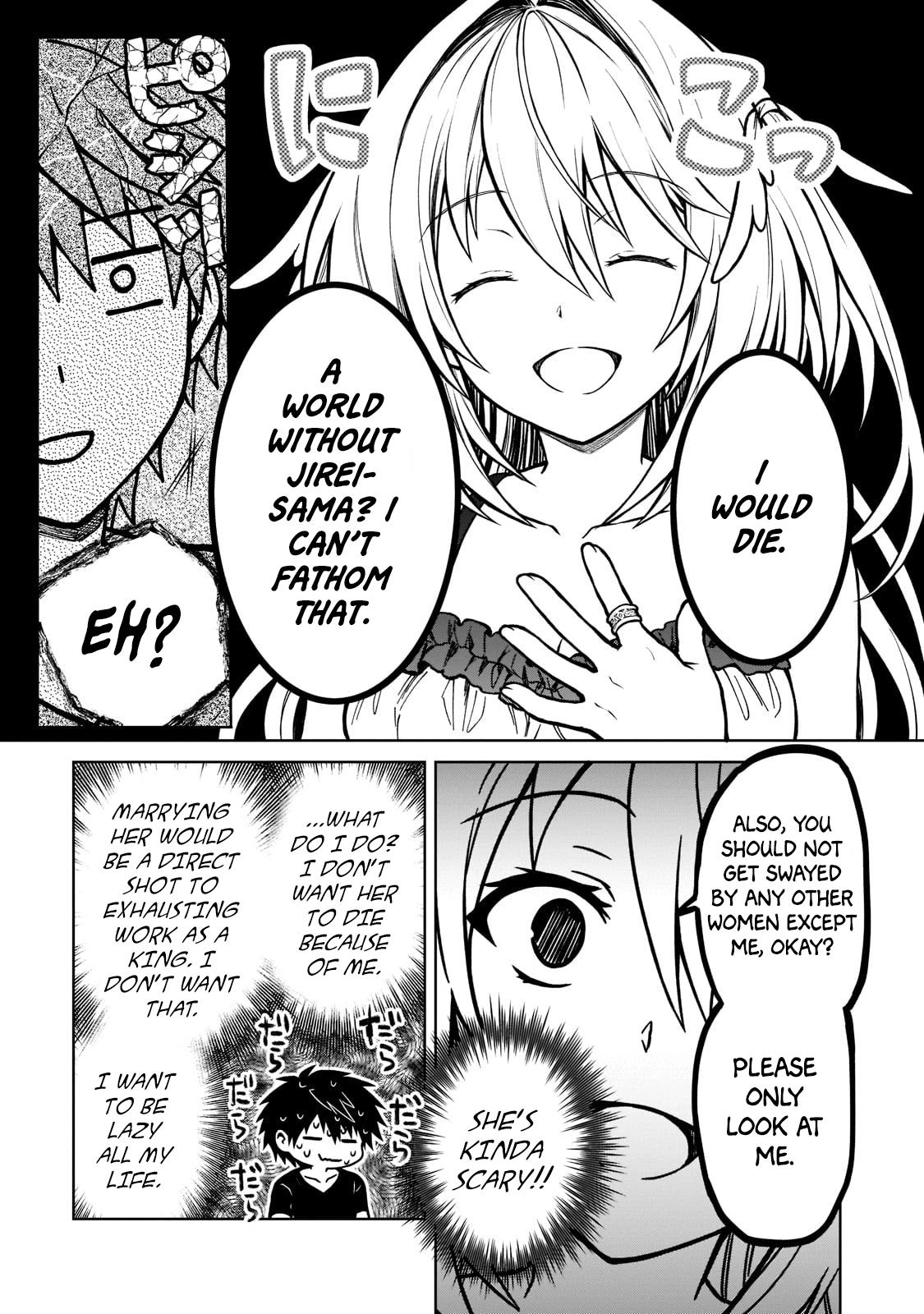 D-kyuu Boukensha no Ore, Naze ka Yuusha Party ni Kanyuu Sareta Ageku, Oujo ni Tsukimatowareteru Chapter 14 page 7 - 