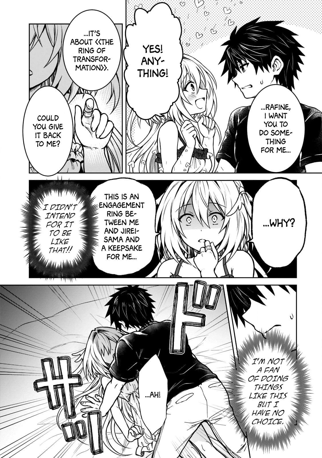 D-kyuu Boukensha no Ore, Naze ka Yuusha Party ni Kanyuu Sareta Ageku, Oujo ni Tsukimatowareteru Chapter 14 page 8 - 