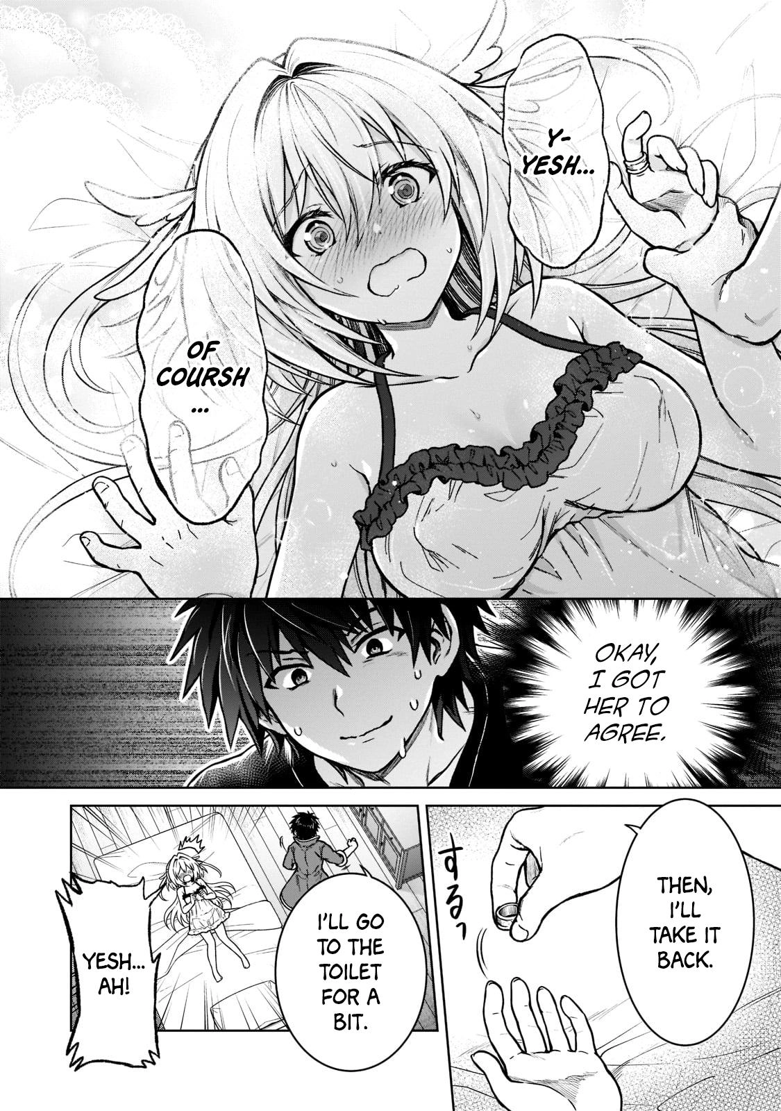D-kyuu Boukensha no Ore, Naze ka Yuusha Party ni Kanyuu Sareta Ageku, Oujo ni Tsukimatowareteru Chapter 14 page 10 - 