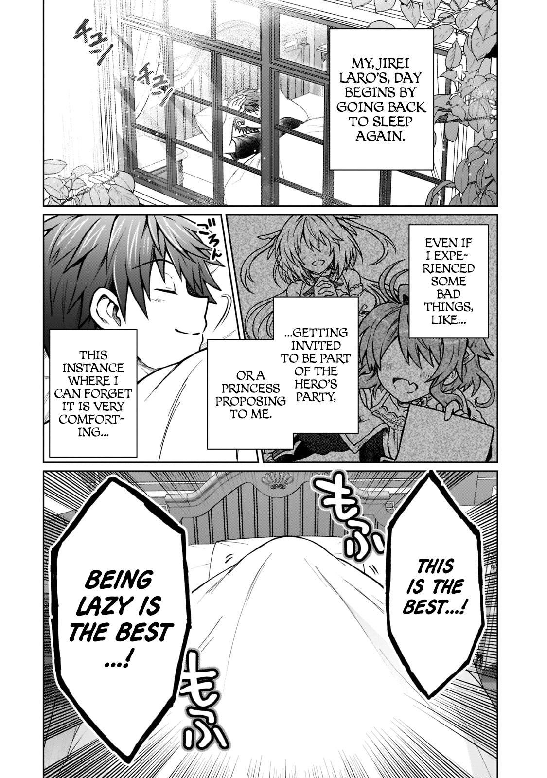 D-kyuu Boukensha no Ore, Naze ka Yuusha Party ni Kanyuu Sareta Ageku, Oujo ni Tsukimatowareteru Chapter 15 page 1 - 