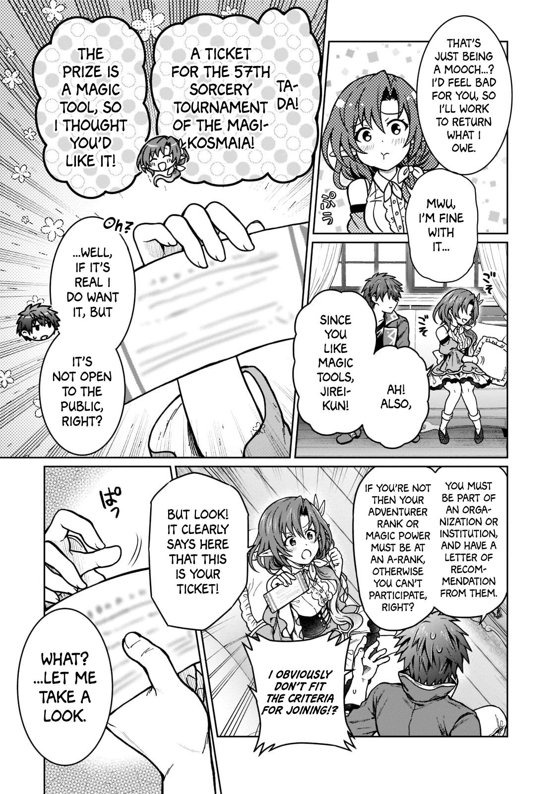 D-kyuu Boukensha no Ore, Naze ka Yuusha Party ni Kanyuu Sareta Ageku, Oujo ni Tsukimatowareteru Chapter 15 page 11 - 