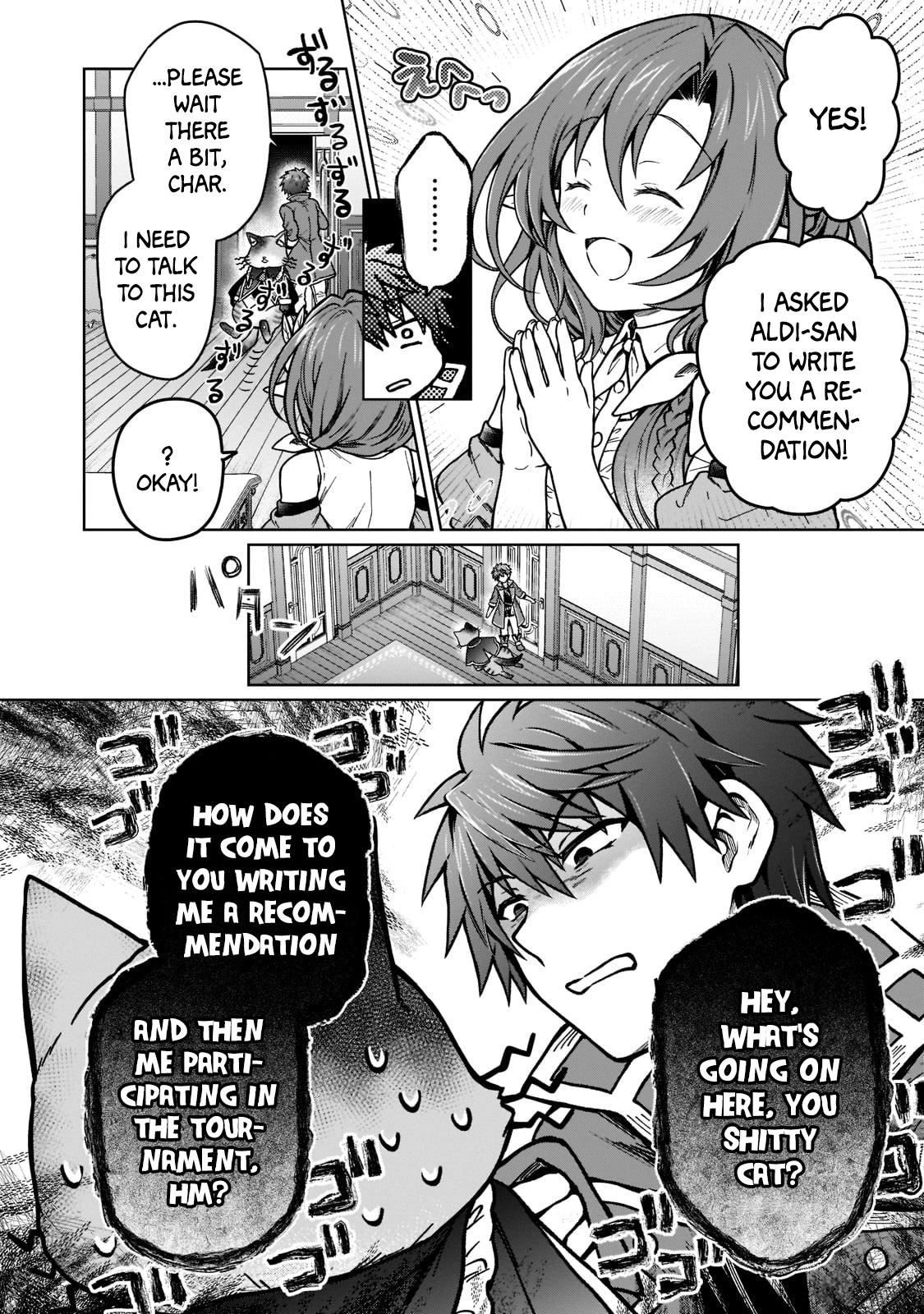 D-kyuu Boukensha no Ore, Naze ka Yuusha Party ni Kanyuu Sareta Ageku, Oujo ni Tsukimatowareteru Chapter 15 page 14 - 