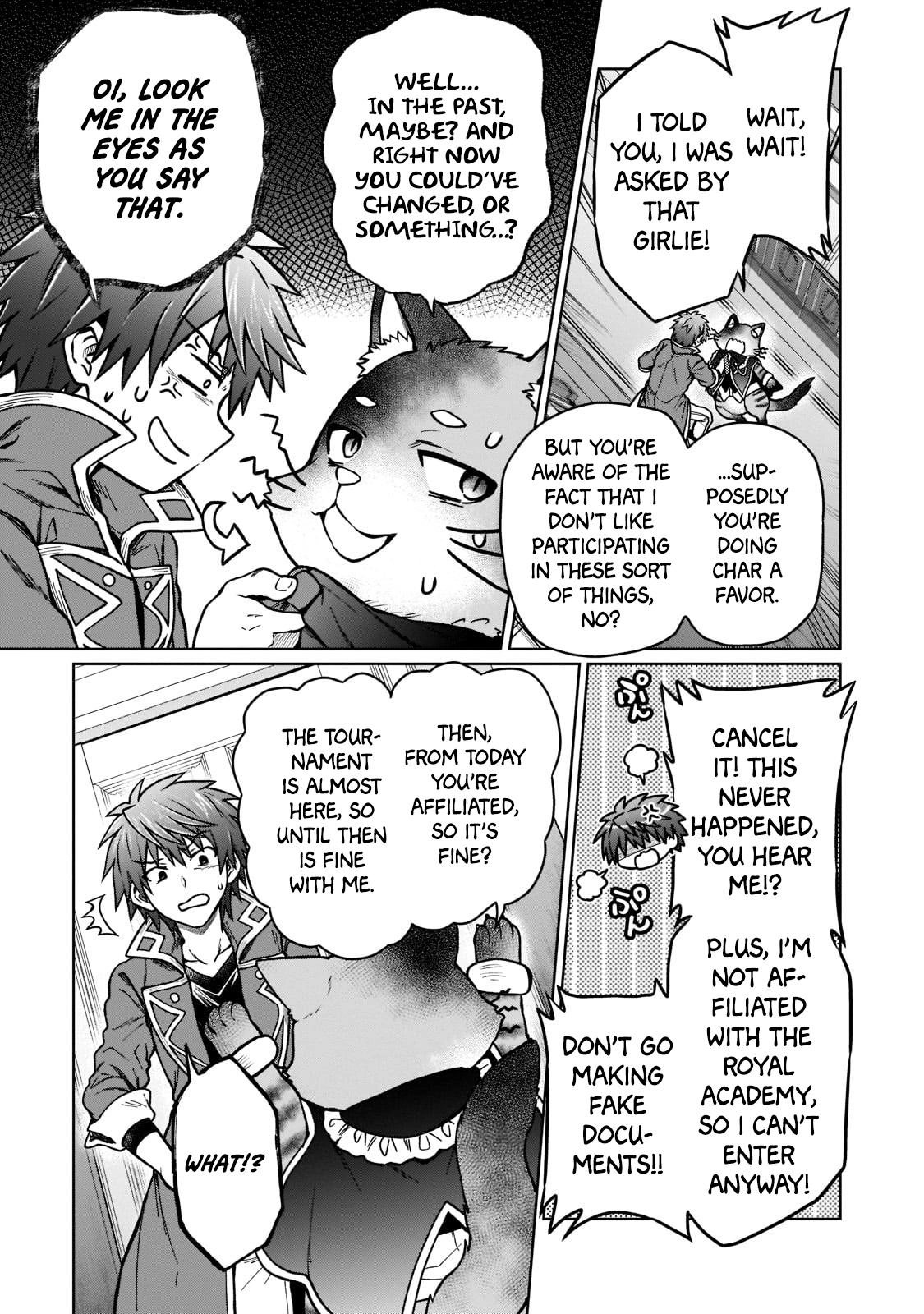 D-kyuu Boukensha no Ore, Naze ka Yuusha Party ni Kanyuu Sareta Ageku, Oujo ni Tsukimatowareteru Chapter 15 page 15 - 