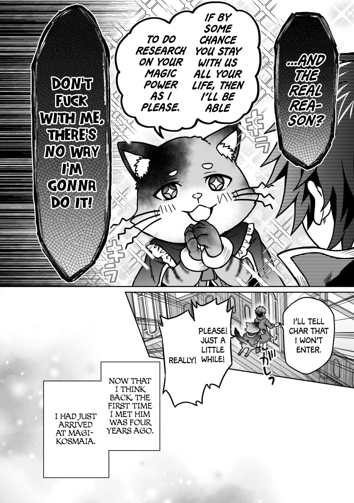 D-kyuu Boukensha no Ore, Naze ka Yuusha Party ni Kanyuu Sareta Ageku, Oujo ni Tsukimatowareteru Chapter 15 page 16 - 