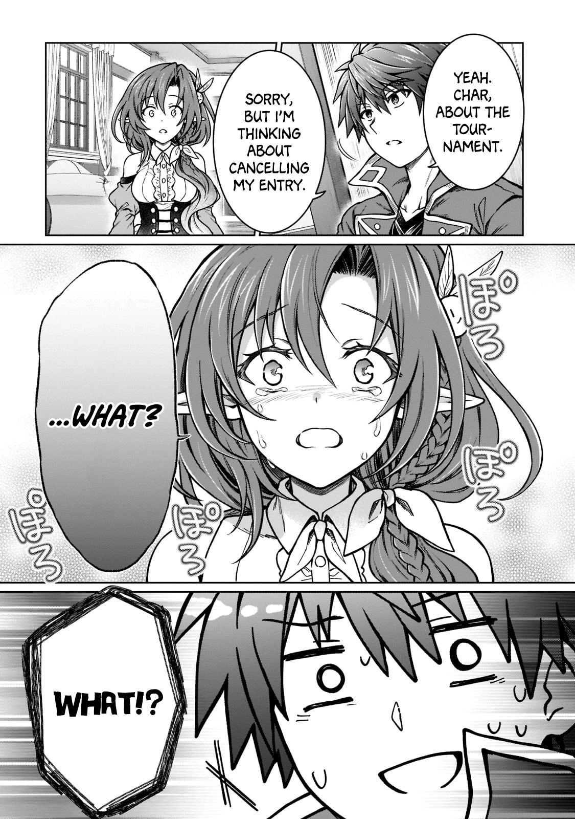 D-kyuu Boukensha no Ore, Naze ka Yuusha Party ni Kanyuu Sareta Ageku, Oujo ni Tsukimatowareteru Chapter 15 page 19 - 