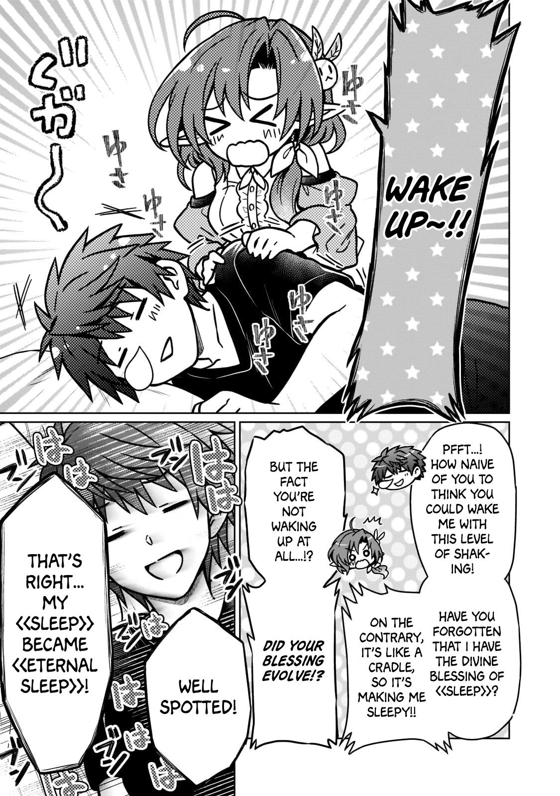 D-kyuu Boukensha no Ore, Naze ka Yuusha Party ni Kanyuu Sareta Ageku, Oujo ni Tsukimatowareteru Chapter 15 page 5 - 