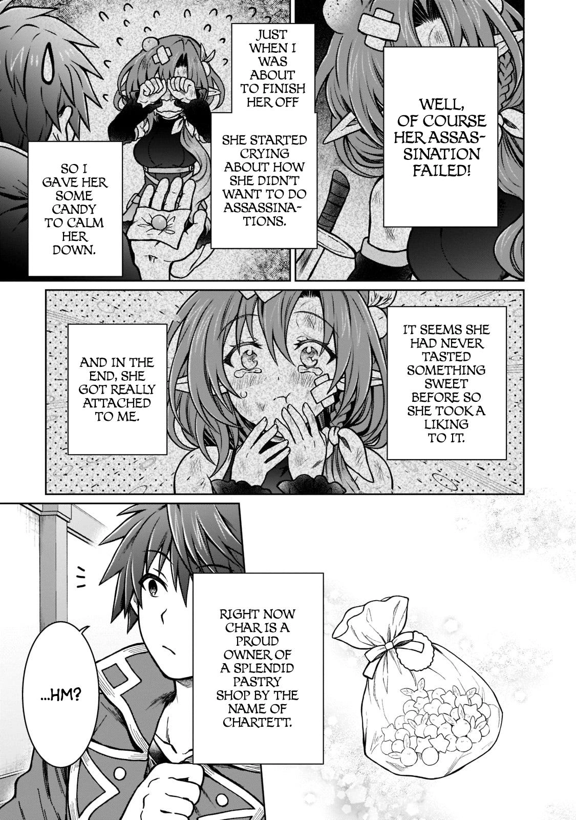 D-kyuu Boukensha no Ore, Naze ka Yuusha Party ni Kanyuu Sareta Ageku, Oujo ni Tsukimatowareteru Chapter 15 page 7 - 