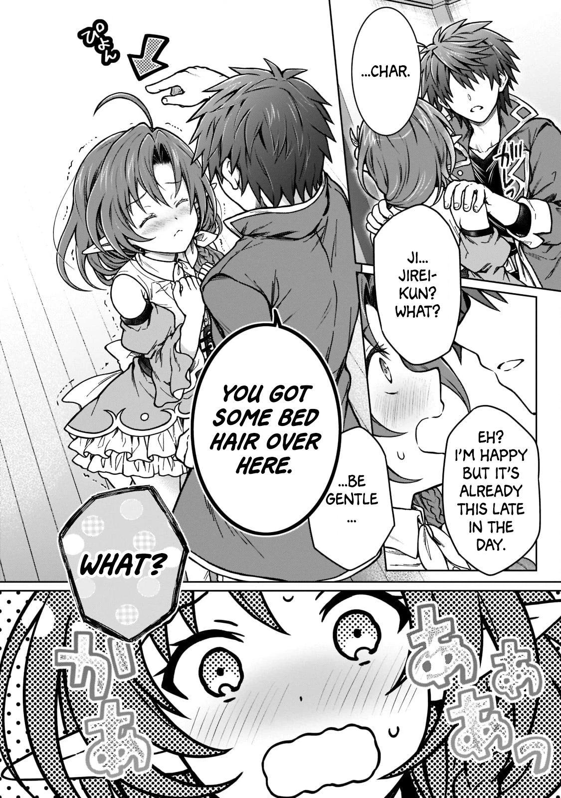 D-kyuu Boukensha no Ore, Naze ka Yuusha Party ni Kanyuu Sareta Ageku, Oujo ni Tsukimatowareteru Chapter 15 page 8 - 
