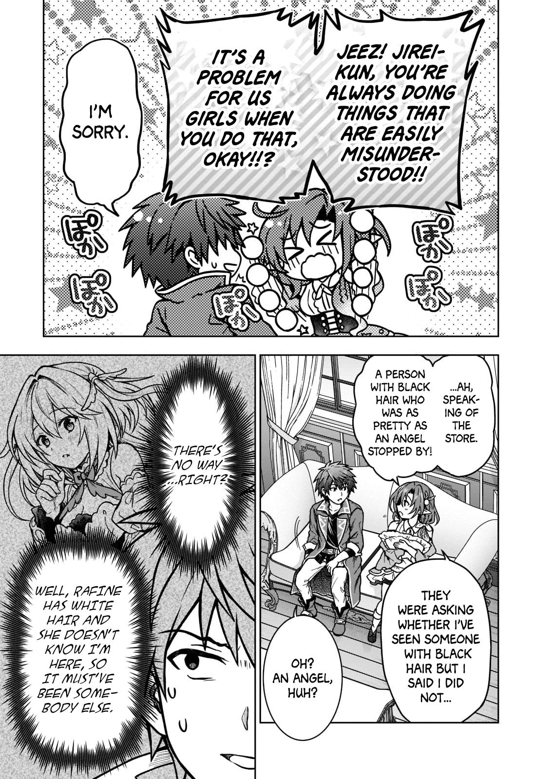 D-kyuu Boukensha no Ore, Naze ka Yuusha Party ni Kanyuu Sareta Ageku, Oujo ni Tsukimatowareteru Chapter 15 page 9 - 