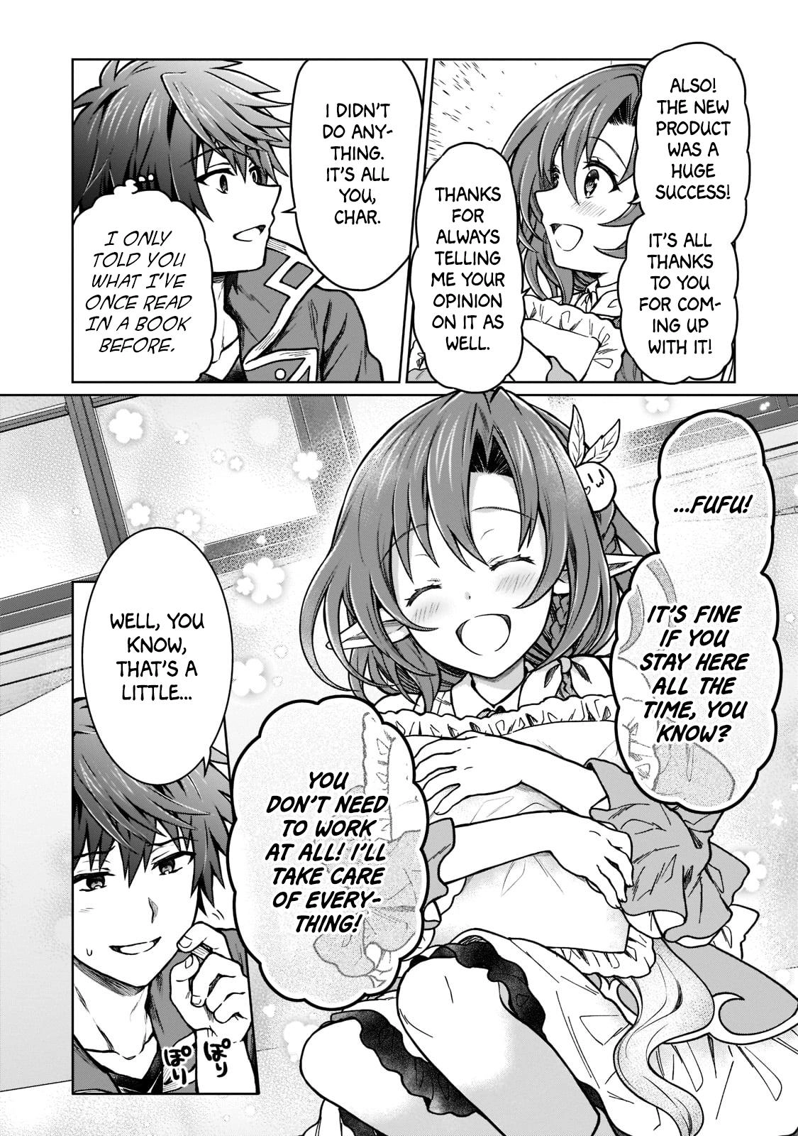 D-kyuu Boukensha no Ore, Naze ka Yuusha Party ni Kanyuu Sareta Ageku, Oujo ni Tsukimatowareteru Chapter 15 page 10 - 
