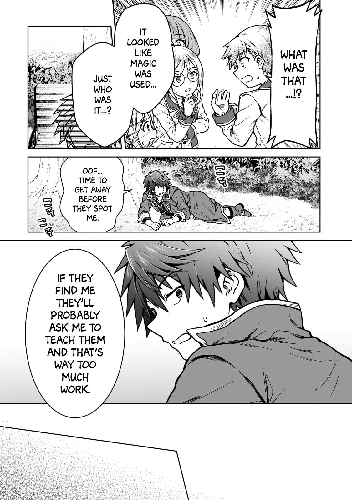 D-kyuu Boukensha no Ore, Naze ka Yuusha Party ni Kanyuu Sareta Ageku, Oujo ni Tsukimatowareteru Chapter 16 page 11 - 
