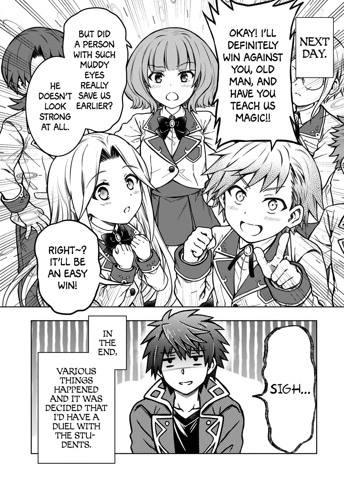 D-kyuu Boukensha no Ore, Naze ka Yuusha Party ni Kanyuu Sareta Ageku, Oujo ni Tsukimatowareteru Chapter 16 page 12 - 